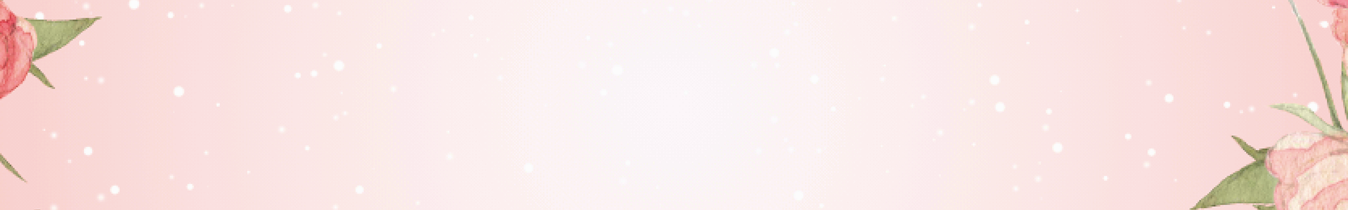 薔薇色の占い館