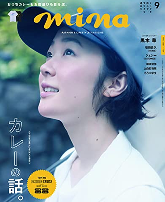 妃ジュエル メディア掲載実績【ピックアップ】